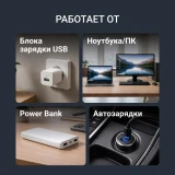 Модем Digma DWR-D300LTE