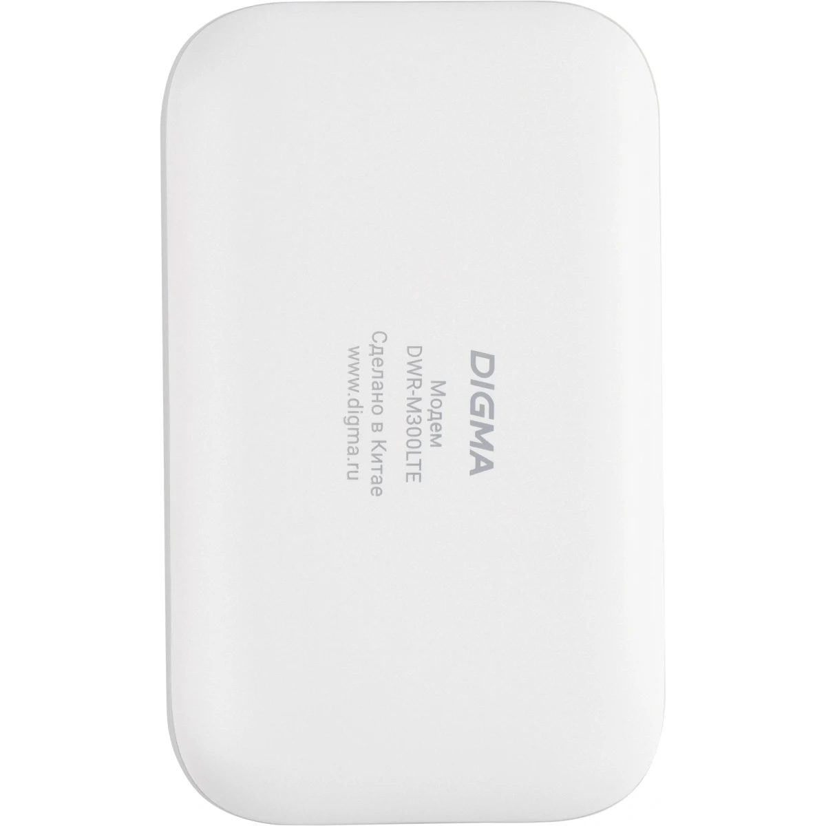 Модем Digma DWR-M300LTE - фото 8