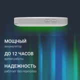 Модем Digma DWR-M300LTE