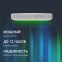 Модем Digma DWR-M300LTE - фото 16