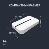 Модем Digma DWR-M300LTE