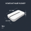 Модем Digma DWR-M300LTE - фото 17