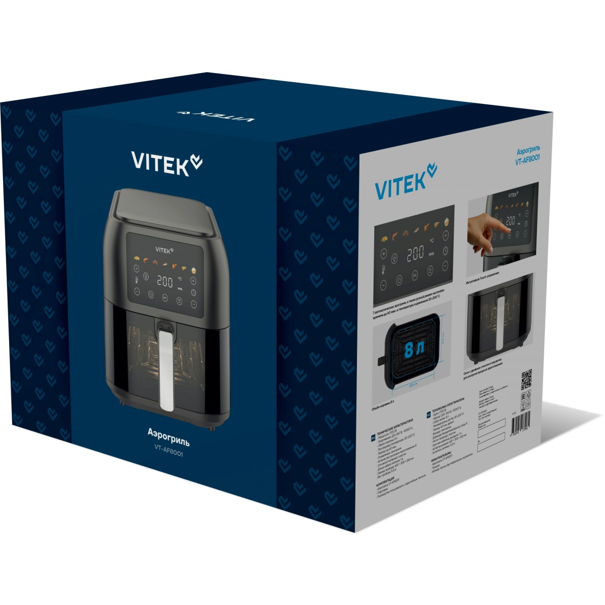 Аэрогриль VITEK VT-AF8001 - фото 4