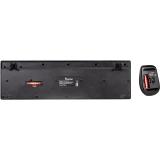 Клавиатура + мышь SmartBuy ONE 400AG Black (SBC400AGK)