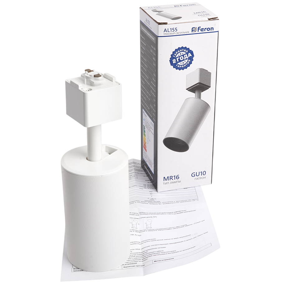 Светильник Feron AL155 32473 - фото 6