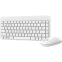 Клавиатура + мышь SmartBuy 220349AG White - SBC-220349AG-W - фото 2