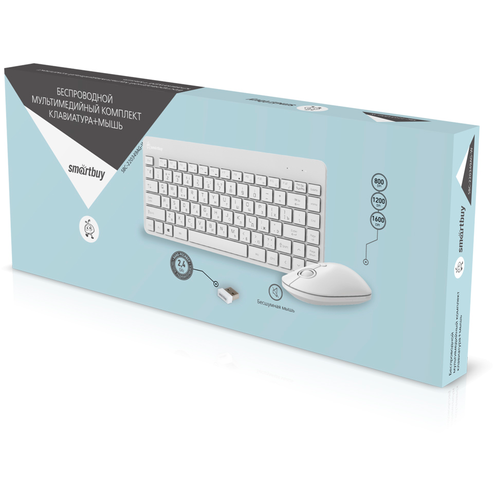 Клавиатура + мышь SmartBuy 220349AG White - SBC-220349AG-W - фото 3