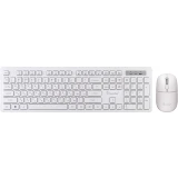 Клавиатура + мышь SmartBuy 105AG White (SBC105AGW)