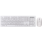 Клавиатура + мышь SmartBuy 105AG White - SBC105AGW