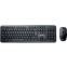 Клавиатура + мышь SmartBuy 110AGG Grey - SBC110AGG