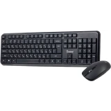 Клавиатура + мышь SmartBuy 110AGG Grey (SBC110AGG)