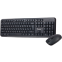 Клавиатура + мышь SmartBuy 110AGG Grey - SBC110AGG - фото 3