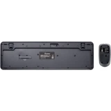 Клавиатура + мышь SmartBuy 110AGG Grey (SBC110AGG)
