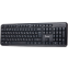 Клавиатура + мышь SmartBuy 110AGG Grey - SBC110AGG - фото 6