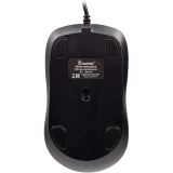 Мышь SmartBuy 353 Red (SBM353R)