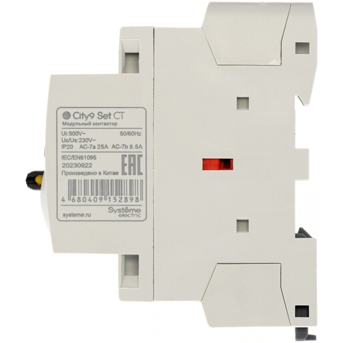 Контактор Systeme Electric C9C32225 - фото 4