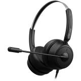 Гарнитура Ritmix RH-563USB Black