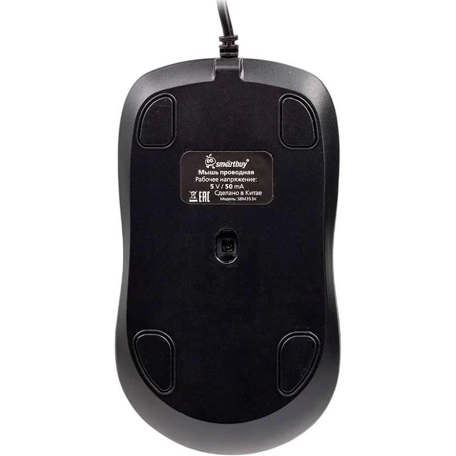 Мышь SmartBuy 353 Black - SBM353K - фото 6