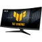Монитор ASUS 34" VG34WQ5A TUF Gaming - фото 2