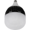 Светодиодная лампочка SmartBuy SBL-HP2-100-65K-E27 (100 Вт, E27/E40) - фото 4