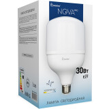Светодиодная лампочка SmartBuy SBL-HP2-30-65K-E27 (30 Вт, E27/E40)