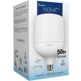 Светодиодная лампочка SmartBuy SBL-HP2-50-65K-E27 (50 Вт, E27/E40)