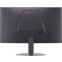 Монитор LG 25" 25G523B-B UltraGear - фото 2