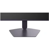 Монитор LG 25" 25G523B-B UltraGear