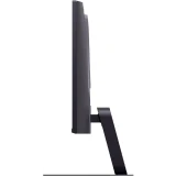 Монитор LG 25" 25G523B-B UltraGear
