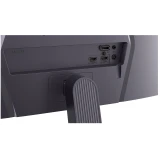 Монитор LG 25" 25G523B-B UltraGear