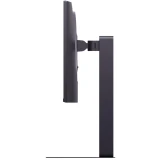 Монитор LG 25" 25G550B-B UltraGear