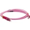Патч-корд Lanmaster LAN-2LC-2LC/OM4-7.0, 7м
