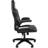 Игровое кресло Chairman Game 15 Black/Grey/White (00-07197731)