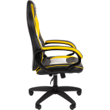 Игровое кресло Chairman Game 16 Black/Yellow/White (00-07197802)