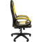 Игровое кресло Chairman Game 16 Black/Yellow/White (00-07197802) - фото 3