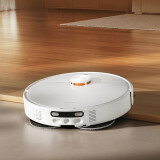 Робот-пылесос Xiaomi Robot Vacuum H50 Pro White (BHR089NEU)