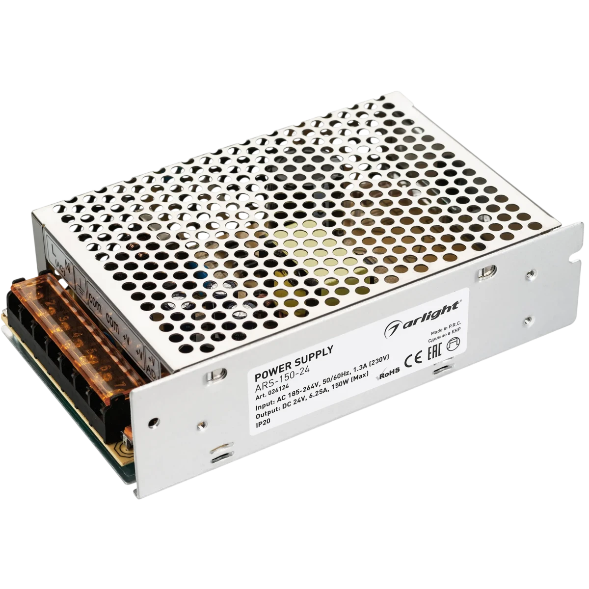 Блок питания для светодиодной ленты Arlight ARS-150-24 - 026124