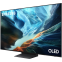 ЖК телевизор Samsung 77" QE77S90HAUXPY - фото 2