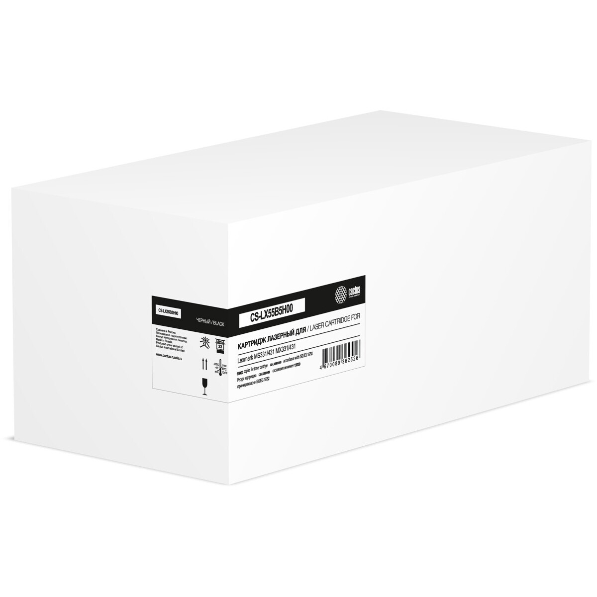 Картридж Cactus CS-LX55B5H00 Black
