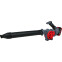 Воздуходувка PROFIPOWER DWDUB-20V - E0219M1 - фото 4