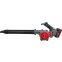 Воздуходувка PROFIPOWER DWDUB-20V - E0219M1 - фото 5