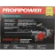 Воздуходувка PROFIPOWER DWDUB-20V - E0219M1 - фото 11
