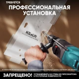 Кронштейн Onkron N3L eLift Black (N3LE-B)