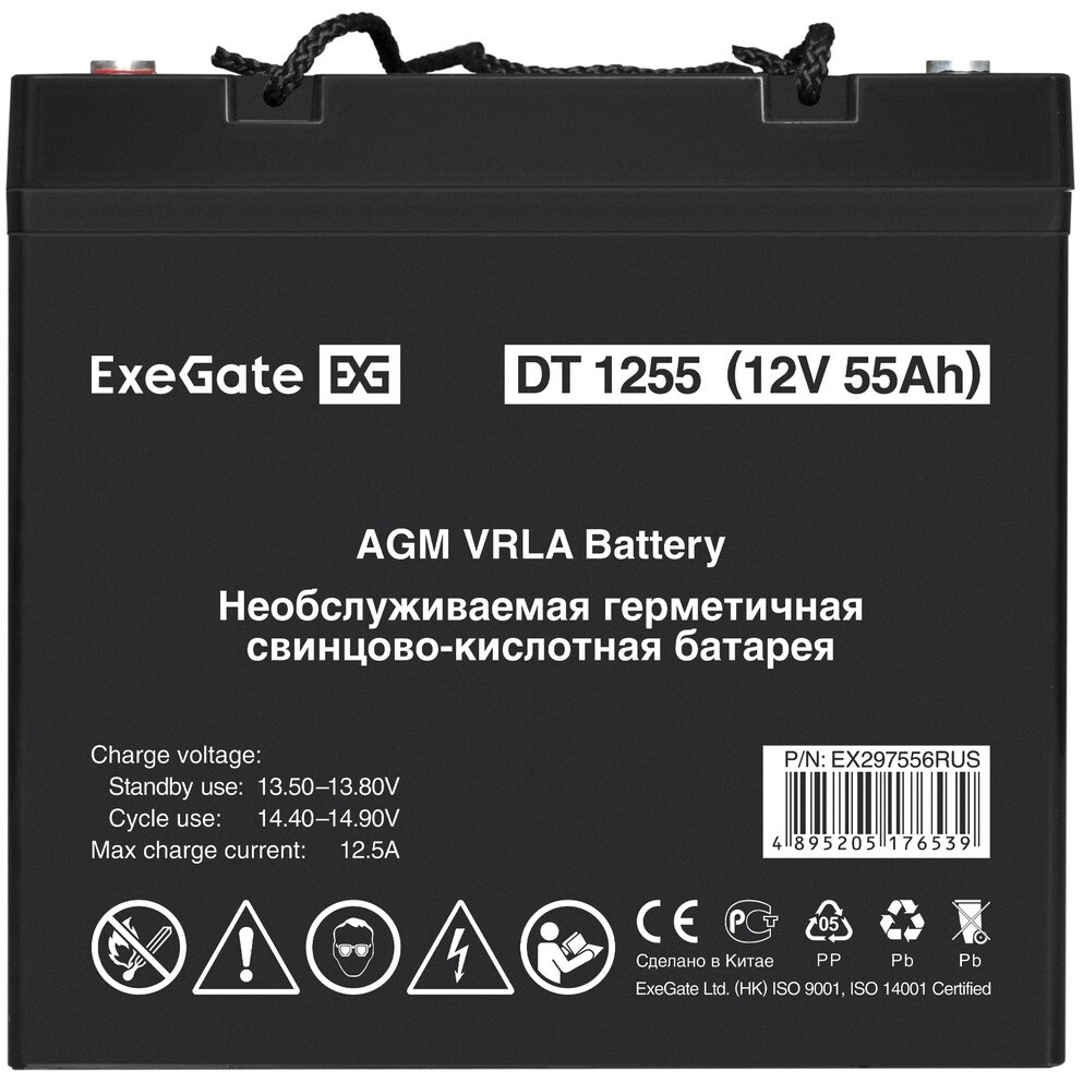 Аккумуляторная батарея ExeGate DT 1255 - EX297556RUS - фото 3