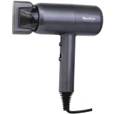 Фен Blackton Bt HD2041B Grey