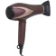 Фен Blackton Bt HD2240B Brown/Gold - фото 2