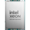 Серверный процессор Intel Xeon 6979P OEM - PK8072006023000