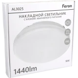 Светильник Feron AL3025 18 Вт 4000К (48297)