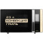 Микроволновая печь CENTEK CT-1561 Black