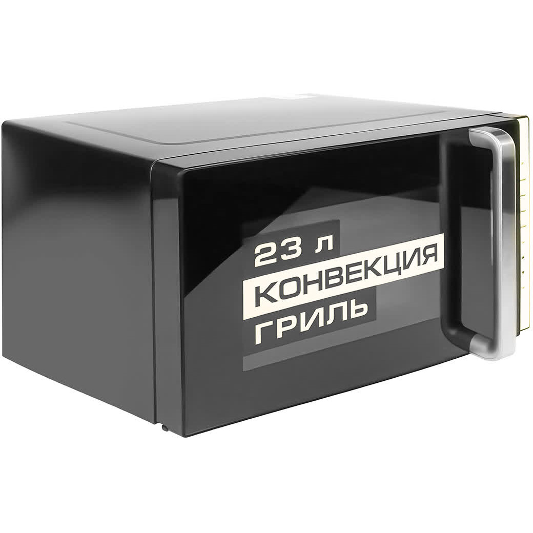 Микроволновая печь CENTEK CT-1561 Black - фото 2